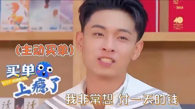 秦霄賢居然惦記著德雲社的股份？明明是「霄」字輩，為何如此豪橫