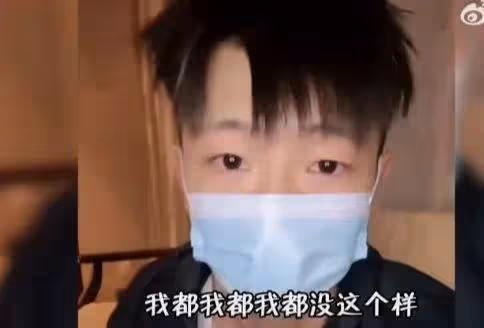 淄博鴨頭哥氣到落淚!店鋪封停,營業額狂跌,18萬客流都光看不買