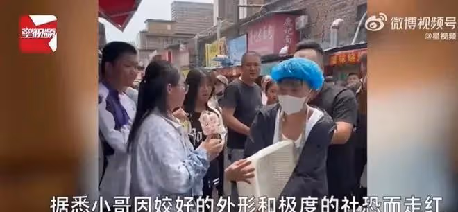 淄博鴨頭哥氣到落淚!店鋪封停,營業額狂跌,18萬客流都光看不買
