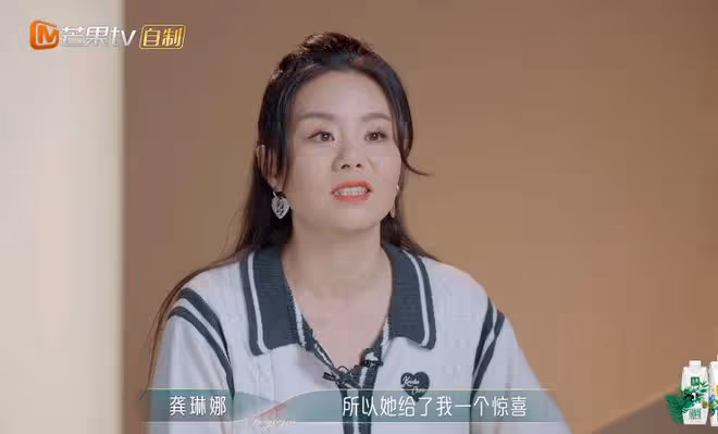 《乘風》評委太雙標，同樣唱代表作，Ella拿第一，徐懷鈺得分超低