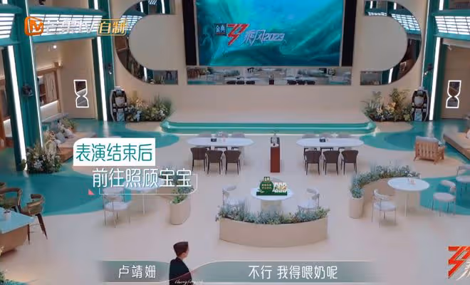 《乘風》評委太雙標，同樣唱代表作，Ella拿第一，徐懷鈺得分超低