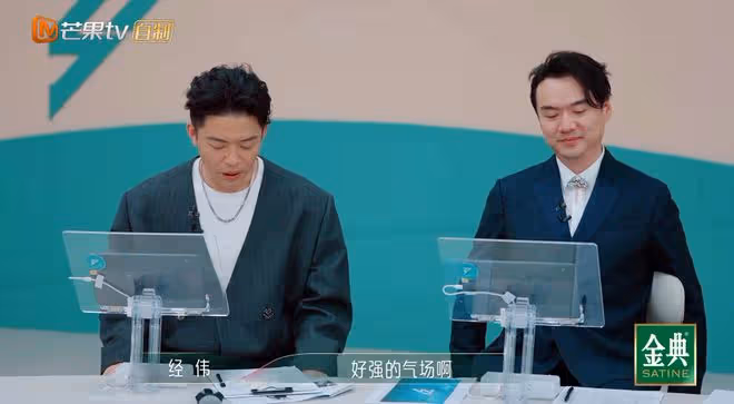 《乘風》評委太雙標,同樣唱代表作,Ella拿第一,徐懷鈺得分超低