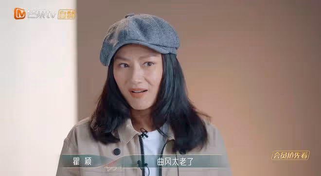 《乘風》評委太雙標,同樣唱代表作,Ella拿第一,徐懷鈺得分超低