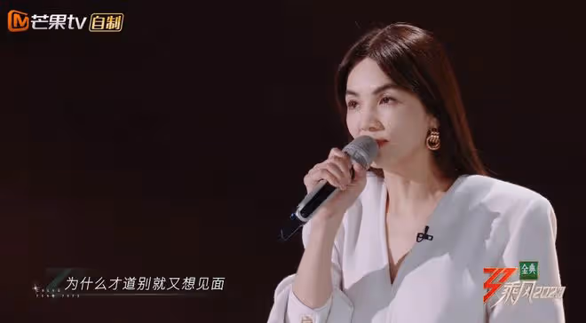 《乘風》評委太雙標,同樣唱代表作,Ella拿第一,徐懷鈺得分超低