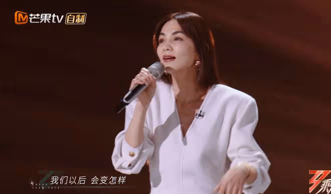 《乘風》評委太雙標，同樣唱代表作，Ella拿第一，徐懷鈺得分超低