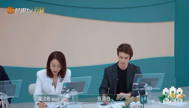 《乘風》評委太雙標，同樣唱代表作，Ella拿第一，徐懷鈺得分超低