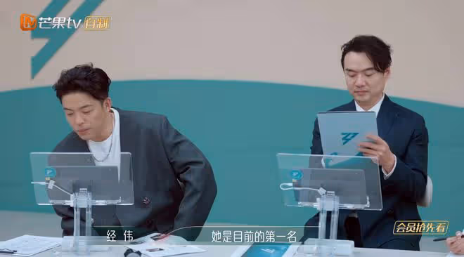 《乘風》評委太雙標，同樣唱代表作，Ella拿第一，徐懷鈺得分超低