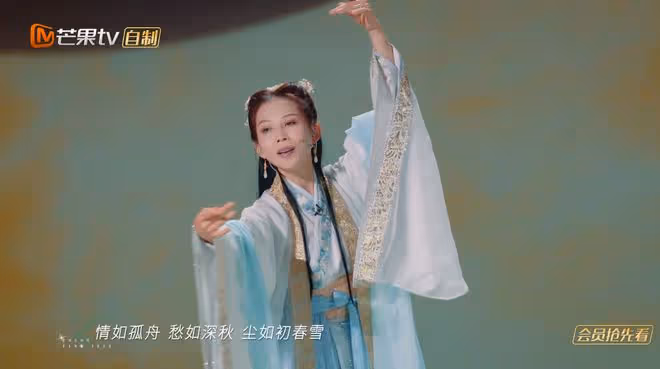 陳意涵直言少女人設很噁心，卻又在初舞台裝嫩賣萌，自相矛盾！