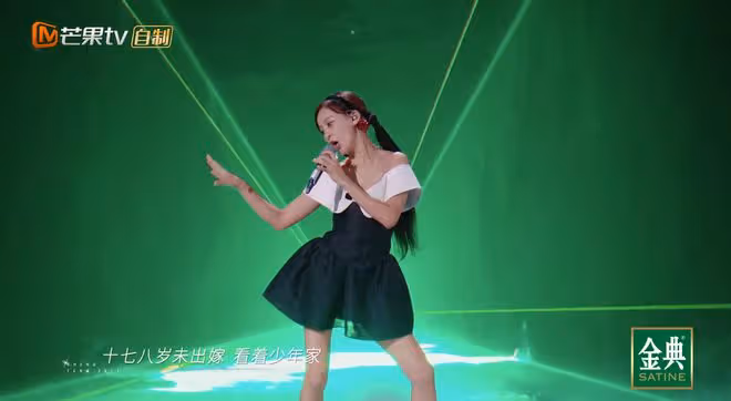 陳意涵直言少女人設很噁心，卻又在初舞台裝嫩賣萌，自相矛盾！
