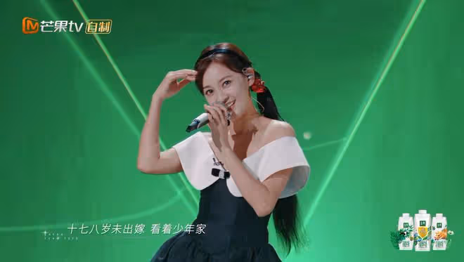 陳意涵直言少女人設很噁心，卻又在初舞台裝嫩賣萌，自相矛盾！