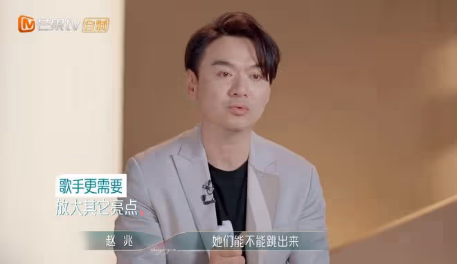 徐懷鈺初舞台得分太低，難以複製王心凌熱度，趙兆點評一針見血