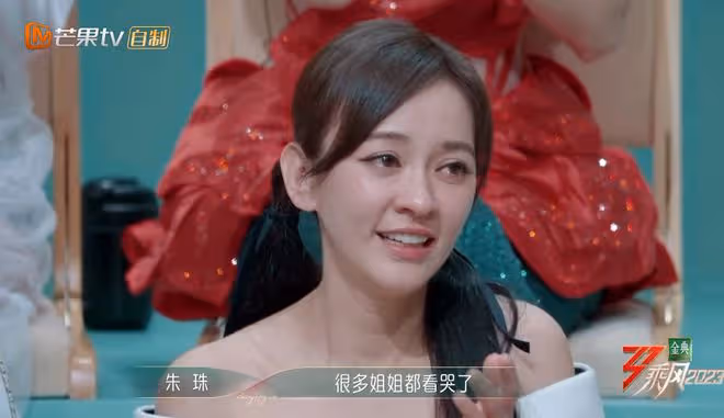 徐懷鈺初舞台得分太低，難以複製王心凌熱度，趙兆點評一針見血