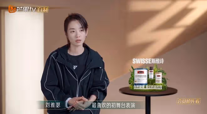 徐懷鈺初舞台得分太低，難以複製王心凌熱度，趙兆點評一針見血