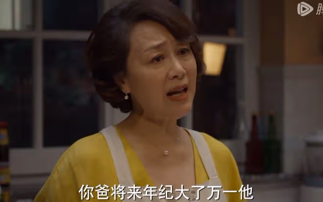 《平凡之路》左娜媽媽戀愛腦，比左大建出軌女兒的閨蜜更氣人！