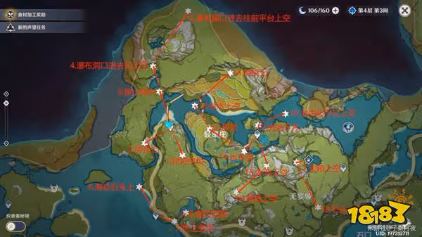 原神岩神瞳分布位置匯總 全部岩神瞳位置大全