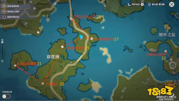 原神岩神瞳分布位置匯總 全部岩神瞳位置大全