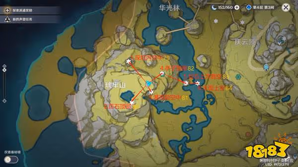 原神岩神瞳分布位置匯總 全部岩神瞳位置大全