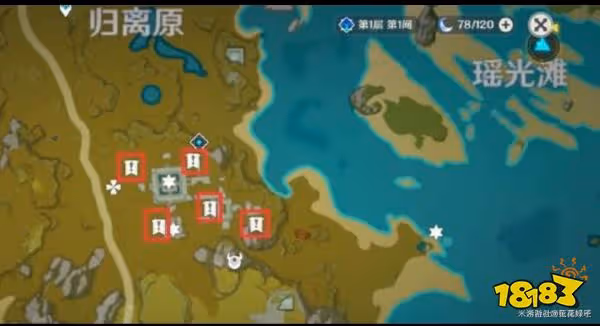 原神寶藏歸離的四個圓盤在哪 寶藏歸離的四個圓盤位置大全