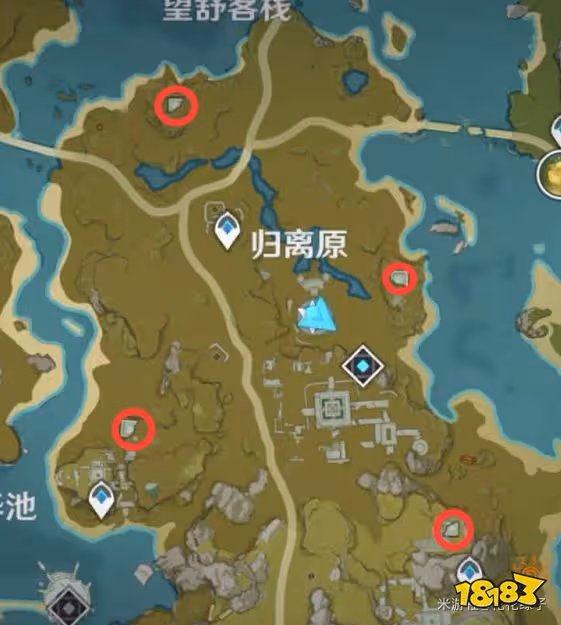 原神寶藏歸離的四個圓盤在哪 寶藏歸離的四個圓盤位置大全