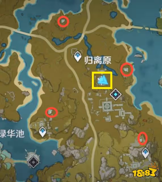 原神寶藏歸離的四個圓盤在哪 寶藏歸離的四個圓盤位置大全
