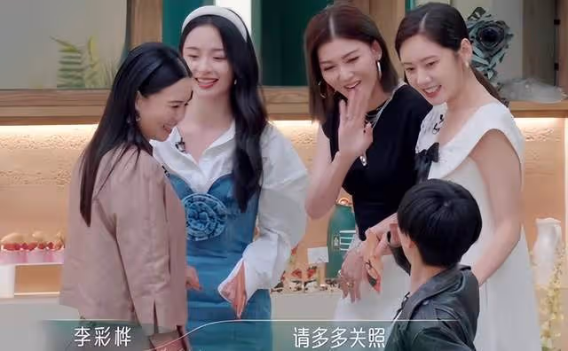 朱珠自曝因沒名氣不敢和賈靜雯她們打招呼,賈靜雯一句話全場笑翻