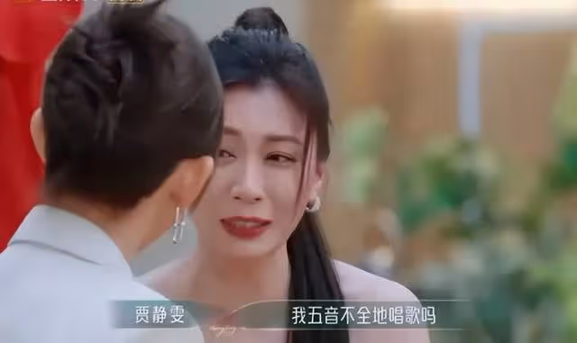 朱珠自曝因沒名氣不敢和賈靜雯她們打招呼,賈靜雯一句話全場笑翻