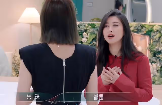 蔡少芬曝《乘風》後,學普通話就找謝娜Ella和朱珠,原因超搞笑