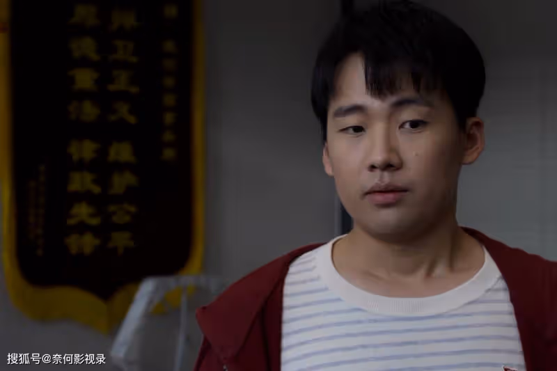 飆升榜第一！穩壓《平凡之路》，秦昊新劇火遍全網