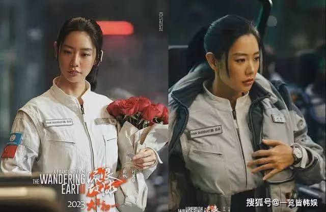 克拉拉穿上億珠寶亮相 在韓國宣傳流浪地球2 韓國稱其是票房女王