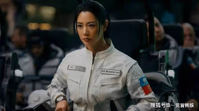 克拉拉穿上億珠寶亮相 在韓國宣傳流浪地球2 韓國稱其是票房女王