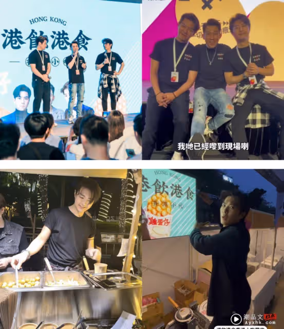《愛 · 回家》張景淳經常遲到被雪藏！北上擺攤賣魚蛋