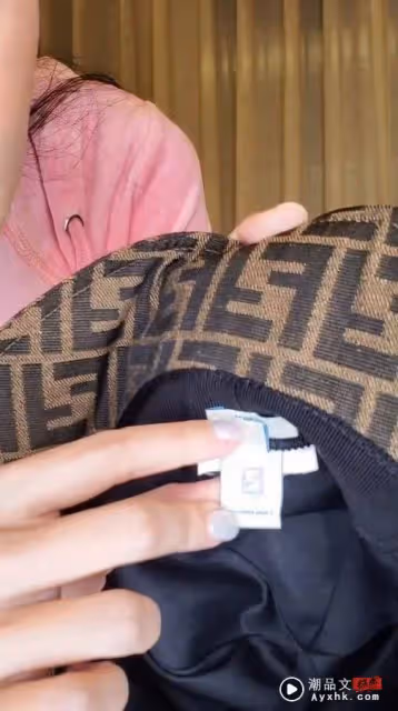 王思佳被爆「買名牌假貨！」直播氣炸打給櫃姐　怒嗆：「臭三八少惹我」