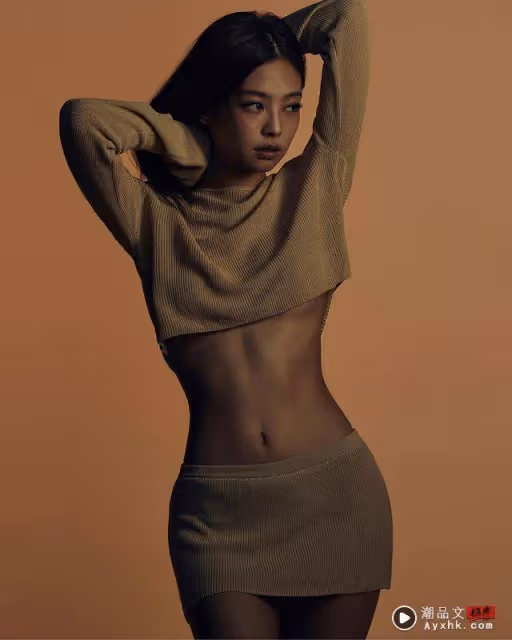 Jennie辣秀好身材！代言照「上下全露」超性感　惹火曲線全現網震撼