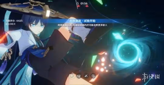 《原神》合劑演進第一關挑戰攻略 3.6合劑演進第一關怎麼過？