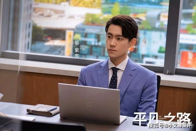 《平凡之路》左娜助潘岩洗脫罪名，慘遭董嬌嬈怒罵扇巴掌，舒一南見狀徹底怒了