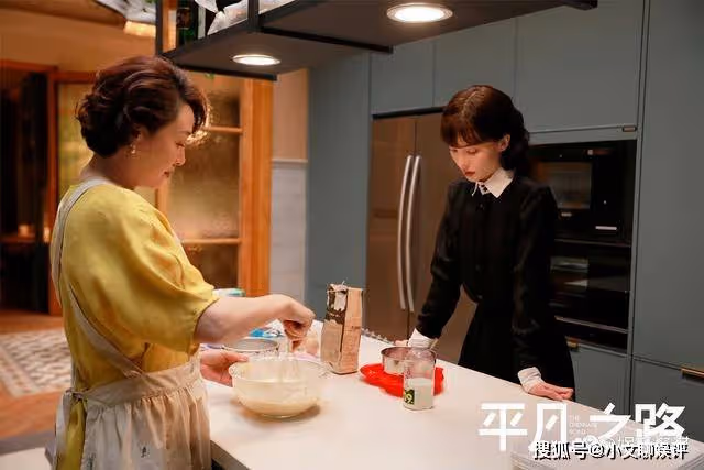 《平凡之路》左娜助潘岩洗脫罪名，慘遭董嬌嬈怒罵扇巴掌，舒一南見狀徹底怒了
