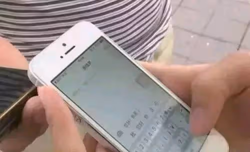 小姑子是啞巴,嫂子偷了錢栽贓給她,隔天收到銀行簡訊,含淚自首
