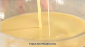 《Tinrry下午茶》教你做芒果班戟和芒果千層餅