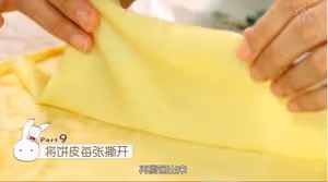 《Tinrry下午茶》教你做芒果班戟和芒果千層餅