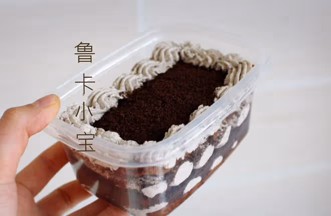好吃到流淚的奧利奧咸奶油盒子蛋糕