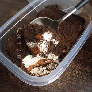 好吃到流淚的奧利奧咸奶油盒子蛋糕
