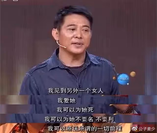 靠老婆出圈的3位男星!成名後卻一腳踹掉愛上新歡,實在太可恨!