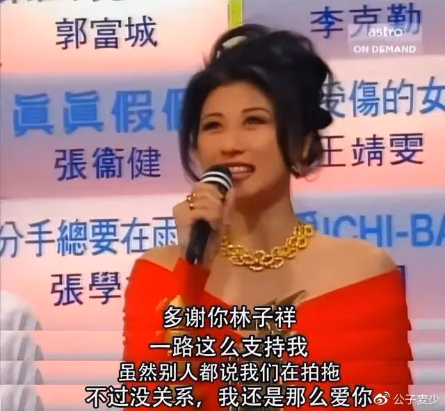 靠老婆出圈的3位男星!成名後卻一腳踹掉愛上新歡,實在太可恨!