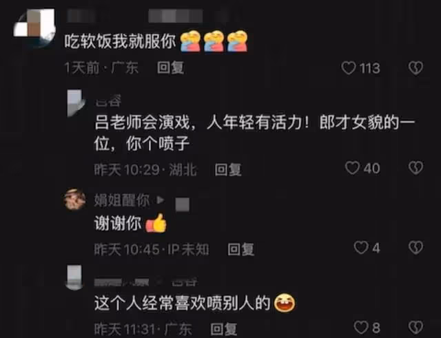 好恩愛！知名港星曬百萬名車被嘲吃軟飯，其太太點贊留言低調護夫