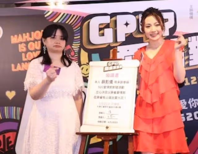透露有過追求者!亞視一姐公開招親條件,偏愛溫柔專一的金融才俊
