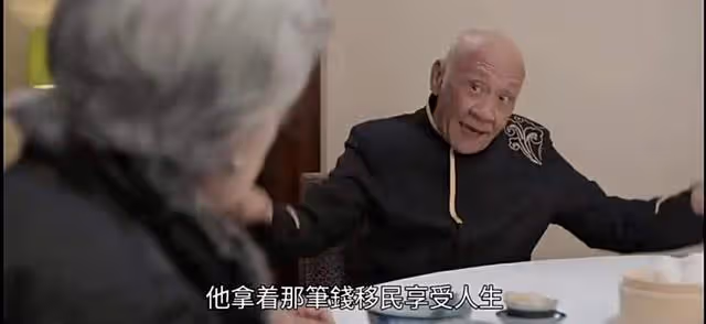 TVB老戲骨新劇客串搶鏡!曾目睹周海媚遭咸豬手,出手為其鳴不平