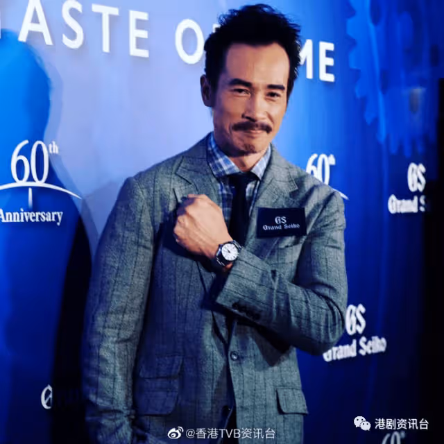 太損啦!52歲TVB視帝髮際線上移,被網民大叫驚變「河童」