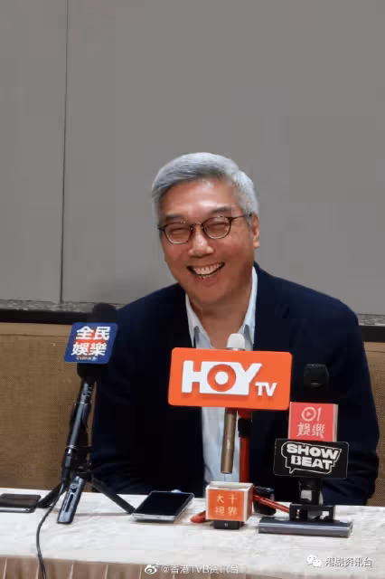 前無線總經理去隔壁台做老大！自爆沒有TVB情誼求變新