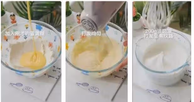 鮑師傅對不起,新品我又復刻了,奶呼呼的!好吃到爆炸!