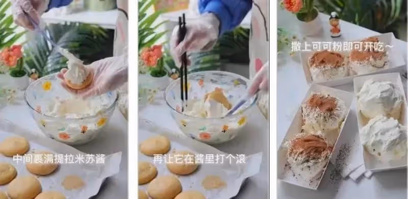 鮑師傅對不起，新品我又復刻了，奶呼呼的！好吃到爆炸！